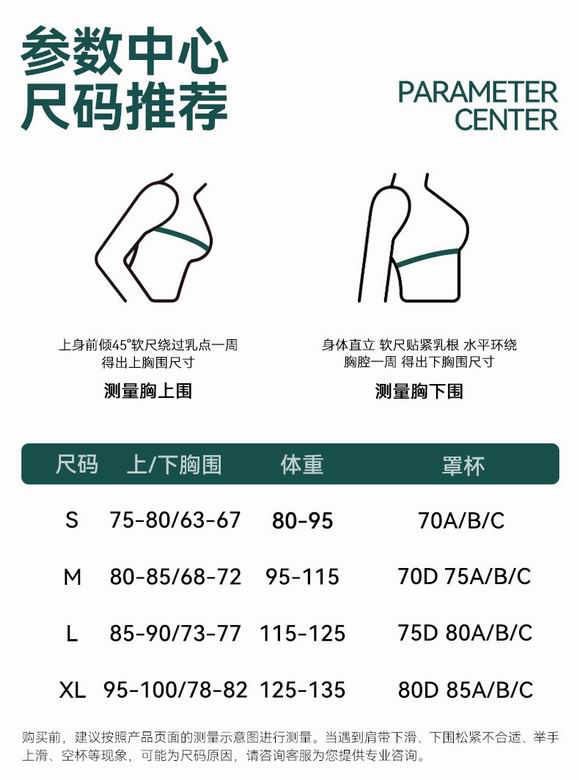 Alo S-XL DWY115018 5C AO (11)